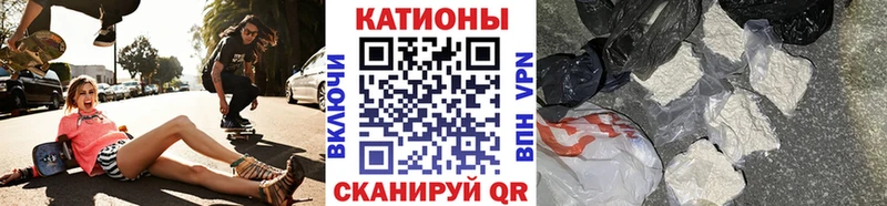 Наркошоп купить Галлюциногенные грибы КОКАИН Мефедрон МАРИХУАНА АМФ Гашиш APVP Кузнецк