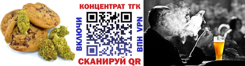 Cannafood марихуана  Купить закладки  Кузнецк 