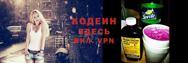 метадон Краснотурьинск