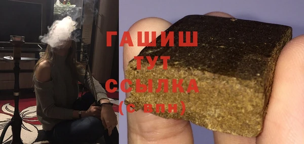 метадон Краснотурьинск