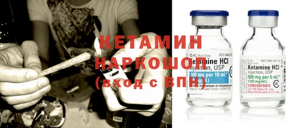 метадон Краснотурьинск