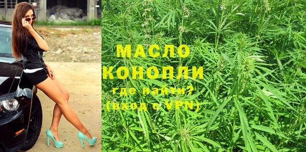 метадон Краснотурьинск