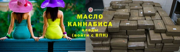 не бодяженный Красноперекопск
