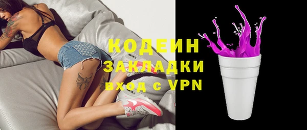 метадон Краснотурьинск