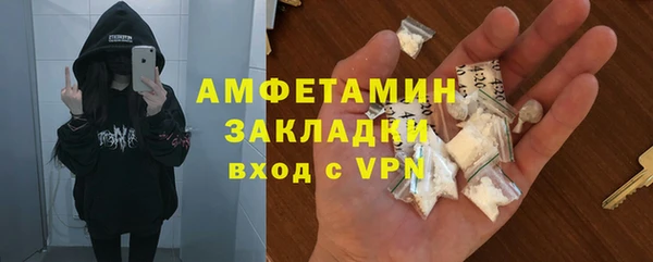 метадон Краснотурьинск
