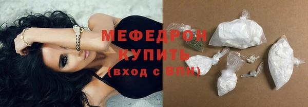 героин Краснослободск