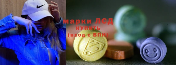не бодяженный Красноперекопск