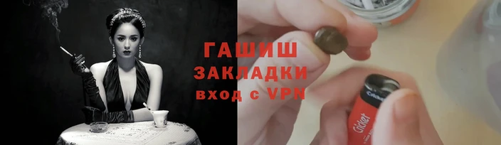 не бодяженный Красноперекопск