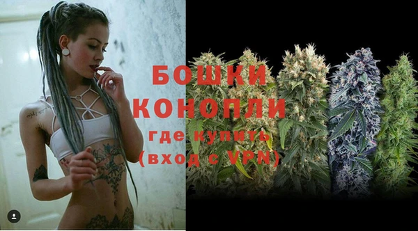 не бодяженный Красноперекопск