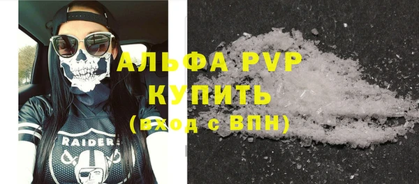 метадон Краснотурьинск