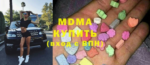 не бодяженный Красноперекопск