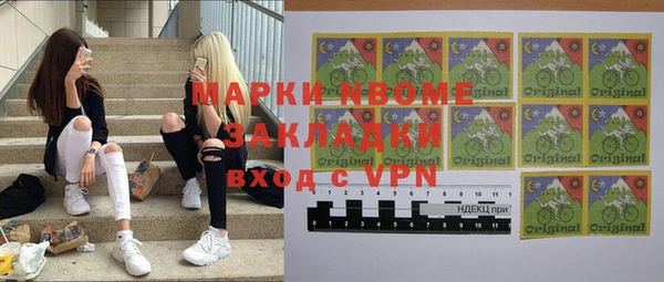 метадон Краснотурьинск