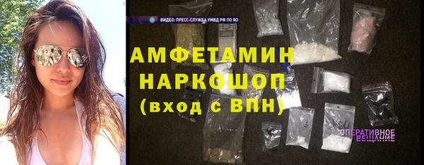 не бодяженный Красноперекопск