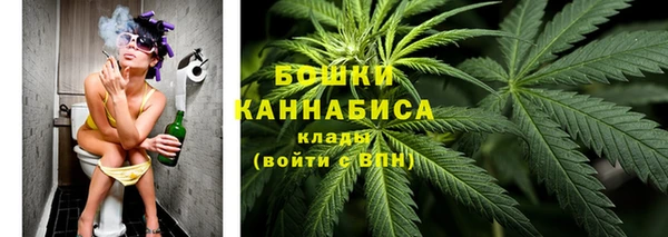 метадон Краснотурьинск
