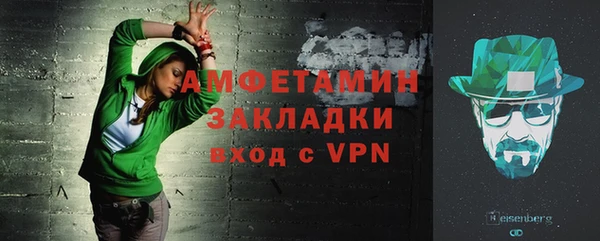 не бодяженный Красноперекопск