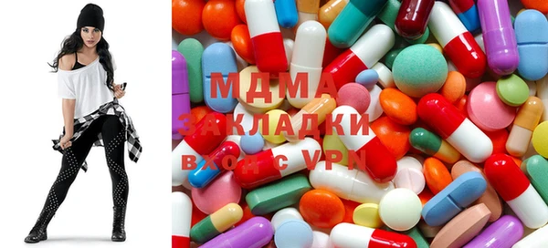 не бодяженный Красноперекопск